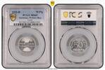 Germany, Weimar Rep. 50 Pfennig J-301 -