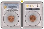 Germany, Third Reich 2 Pfennig J-362 -
