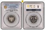 Germany-Federal Rep 1 Mark -