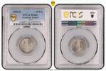 Germany-Empire 10 Pfg 1900-G 10 Pfg J-13 Stempelglanz aus Originalrolle, PCGS zertifiziert -