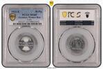 Germany, Weimar Rep. 50 Pfennig J-301 -