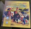 Griechenland 5 Euro 2024 200 Jahre Schlacht von Samos  Nur 3.000 Stück! PL 108.37 £34.46 £  +  6.50 £ shipping