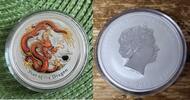 Australien 1 Dollar 2012 Jahr des Drachen Lunar-Serie II koloriert (Rote... 73.69 £  +  6.50 £ shipping