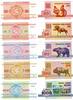 Weißrussland  50 Kopeken, 25, 50, 100 und 1.000 Rubel 1992 kassenfrisch (1)