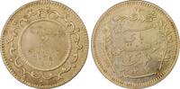 Tunisia P2 Fr AH1347-1928-A P2 Fr Lec-290 Silvered Brass - PCGS SP64 Pattern -