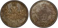 Russia 20 Kop 1852 1852СПБ ПА 20 Kop Bit-341 MS64 930.97 &pound;  +  33.85 &pound; shipping
