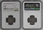 CAMBODIA FRANC Cambodge Franc 1860 Argent Norodom I - NGC XF40 -