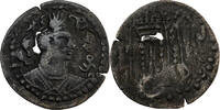  650-700 Huns Sri Sahi Drachme 650-700 Zabulistan Huns TB 26.01 £  +  5.20 £ shipping