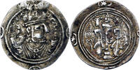  590-628 Empire Sassanide Khusro II Drachme 590-628 SK (Sijistan) Empire... 34.68 £  +  5.20 £ shipping