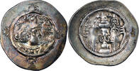  531-579 Empire Sassanide Khusro I Drachme 531-579 BBA (Ctésiphon) Empir... 39.01 £  +  5.20 £ shipping