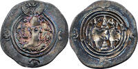  590-628 Empire Sassanide Khusro II Drachme 590-628 Empire Sassanide s+ 34.68 £  +  5.20 £ shipping