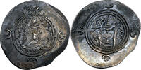  590-628 Empire Sassanide Khusro II Drachme 590-628 Empire Sassanide ss 43.35 £  +  5.20 £ shipping
