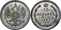 Russie 10 Kopeks 1887 Russie Alexandre III 10 Kopeks 1887 Saint-Petersbo... 43.35 £  +  5.20 £ shipping