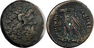  180-145 BC Royaume Lagide d'Egypte Dichalque 180-145 BC Alexandrie ss+ 130.04 £  +  5.20 £ shipping