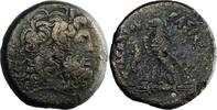  246-221 BC Royaume Lagide d'Egypte Tétrachalque 246-221 BC Alexandrie ss 173.39 £  +  5.20 £ shipping