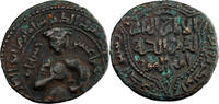  AH 612 (1215/6 AD) Ayyoubides al-Ashraf I Muzaffar al-Din Musa AE Dirha... 52.02 £  +  5.20 £ shipping