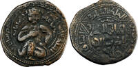  AH 612 (1215/6 AD) Ayyoubides al-Ashraf I Muzaffar al-Din Musa AE Dirha... 78.03 £  +  5.20 £ shipping