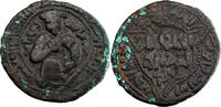 AH 612 (1215/6 AD) Ayyoubides al-Ashraf I Muzaffar al-Din Musa AE Dirha... 86.70 £  +  5.20 £ shipping