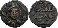  AH 594 (1198/99 AD) Artuqides de Hisn Kayfa et Amid Qutb al-Din Sukman ... 104.03 £  +  5.20 £ shipping