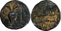  AH 610 (1213/4 AD) Artuqides de Hisn Kayfa et Amid Nasir al-Din Mahmud ... 17.34 £  +  5.20 £ shipping