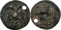  AH 610 (1213/4 AD) Artuqides de Hisn Kayfa et Amid Nasir al-Din Mahmud ... 34.68 £  +  5.20 £ shipping