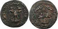  AH 617 (1220/1 AD) Artuqides de Hisn Kayfa et Amid Nasir al-Din Mahmud ... 69.36 £  +  5.20 £ shipping