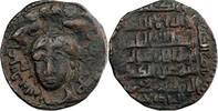  AH 620 (1224/25 AD) Zengides de Mossoul Nasir al-Din Mahmud AE Dirham A... 69.36 £  +  5.20 £ shipping