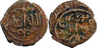  AH 541-569 (1146-1173) Zengides Nur al-Din Mahmud AE Dirham AH 541-569 ... 30.34 £  +  5.20 £ shipping