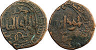  AH 541-569 (1146-1173) Zengides Nur al-Din Mahmud AE Dirham AH 541-569 ... 34.68 £  +  5.20 £ shipping