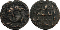  AH 611 (1214/15 AD) Artuqides de Mardin Nasir al-Din Artuq Arslan AE Di... 52.02 £  +  5.20 £ shipping