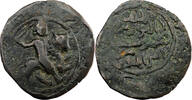  AH 536-570 (1142-1175) Danishmendites Imad al-Din Dhu'l-Nun AE Dirham A... 173.39 £  +  5.20 £ shipping