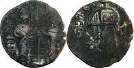  AH 541-569 (1146-1173) Zengides Nur al-Din Mahmud AE Dirham AH 541-569 ... 30.34 £  +  5.20 £ shipping