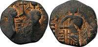  AH 541-569 (1146-1173) Zengides Nur al-Din Mahmud AE Dirham AH 541-569 ... 39.01 £  +  5.20 £ shipping