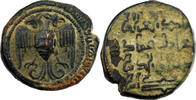  AH 565-594 (1170-1198) Zengides de Sinjar Imad al-Din Zangi II AE Dirha... 69.36 £  +  5.20 £ shipping
