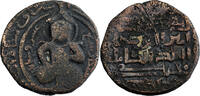 AH 617 (1220/1 AD) Shah d'Arménie al-Ashraf I Muzaffar al-Din Musa AE D... 34.68 £  +  5.20 £ shipping