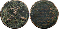  AH 591 (1194/95 AD) Ayyoubides al-'Adil I Sayf al-Dhin Ahmad AE Dirham ... 47.68 £  +  5.20 £ shipping