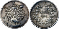 Myanmar Myanmar Birmanie Kyat - Rupee 1852 (CS 1214)  1852 (CS 1214) s+