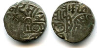 Mittelalter Billon jital (dehliwal) of Mohamed Bin Sam , Ghorids of Ghazna (Tye-1 -