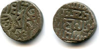 Mittelalter Excellent billon jital from Lahore of Taj al-Din Yildiz , Ghorids -