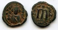 Mittelalter follis Pre-reform Arab-Byzantine minted ca.685-693, Hims (Emesa) mint, Ummayad -