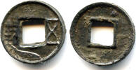 Weltmünzen 73-33 BC - W. Han dynasty. Unlisted chicken eye Ji Mu Wu Zhu w/half-moon, Empe -