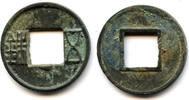 Weltmünzen mark - W. Han dynasty. Nice copper Wu Zhu with a half-moon on obverse, Wu -