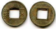 Weltmünzen Bronze 25-220 AD - E. Han dynasty. Wu Zhu (5 zhu), China (Hartill 10.2) -