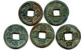 Weltmünzen bronze 960-1127 AD - Northern Song dynasty (960-1127), lot of 5 nicer cash of di -