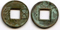 Weltmünzen Bronze 25-220 AD - E. Han dynasty. Wu Zhu (5 zhu), China (Hartill 10.2) - scar -