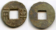 Weltmünzen bronze 175-119 BC - W. Han dynasty. Nice 4 zhu ban-liang, after Emperor Wen Di -