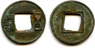 Weltmünzen 115-113 BC - W. Han dynasty. Unusual Chi Ze Wu Zhu with parts of characters off- -