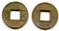 Weltmünzen cash 115-113 BC - W. Han dynasty. Large early Wu Zhu with asymmetric Zhu, Wu D -