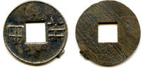 Weltmünzen cash Ban-liang w/no dash over liang, Wu Di (140-87 BC), W. Han, China (G/F 13.14 -