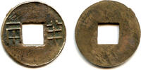 Weltmünzen cash Ban-liang w/outer rim, Wu Di (140-87 BC), W. Han, China (G/F 13.148) -
